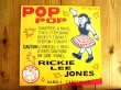 画像1: Rickie Lee Jones / Pop Pop (1)