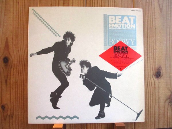 画像1: Boowy / Beat Emotion (1)