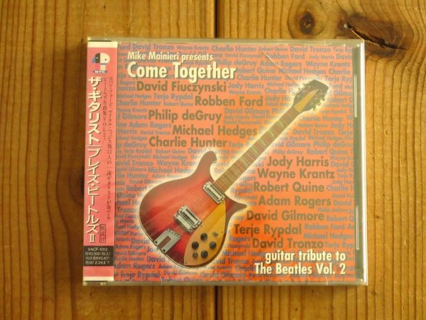 画像1: 未開封デッドストック！■V.A. / Come Together - Guitar Tribute To The Beatles Vol. 2 (1)