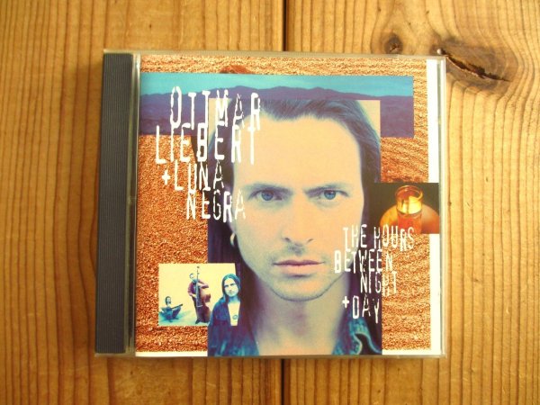 画像1: Ottmar Liebert + Luna Negra / The Hours Between Night + Day (1)