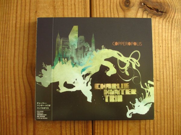 画像1: Charlie Hunter Trio / Copperopolis (1)