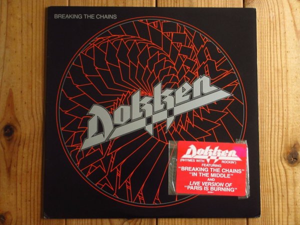 画像1: Dokken / Breaking The Chains (1)