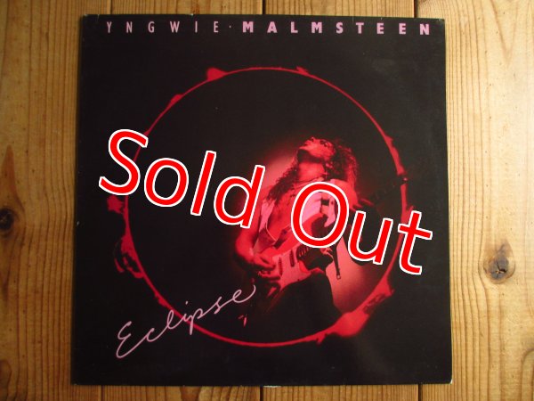 画像1: Yngwie Malmsteen / Eclipse (1)