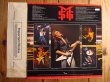 画像2: The Michael Schenker Group / Rock Will Never Die (2)