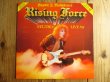 画像1: Yngwie J. Malmsteen's Rising Force / Studio - Live '85 (1)