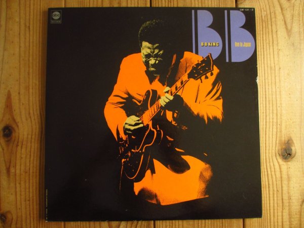 画像1: レア PROMO 見本盤！■B.B. King / Live in japan (1)