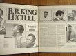 画像2: B.B. King / Lucille (2)