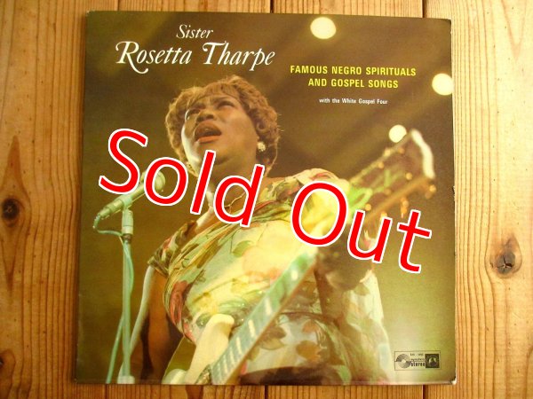 画像1: Sister Rosetta Tharpe With The White Gospel Four / Famous Negro Spirituals And Gospel Songs (1)