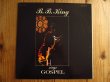 画像1: B.B. King / Sings Gospel (1)