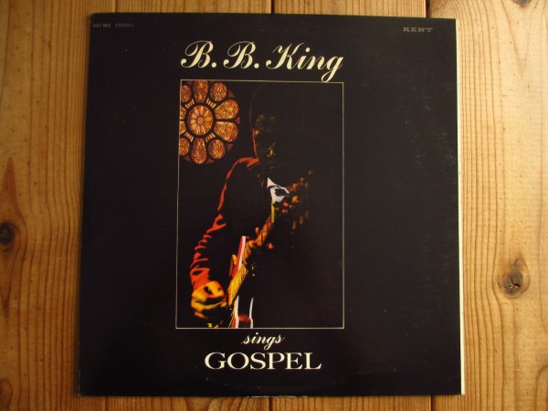 画像1: B.B. King / Sings Gospel (1)