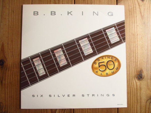 画像1: B.B. King / Six Silver Strings (1)