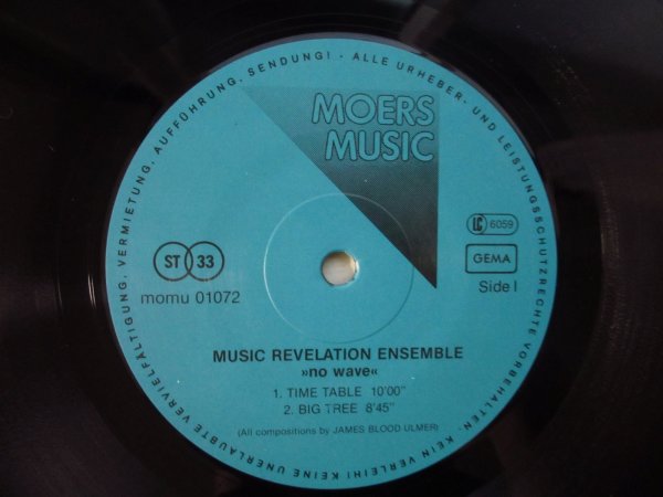 画像3: Music Revelation Ensemble / No Wave (3)