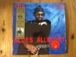 画像1: The James Blood Ulmer Blues Experience / Blues Allnight (1)