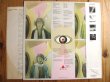 画像2: Casiopea / Eyes Of The Mind (2)