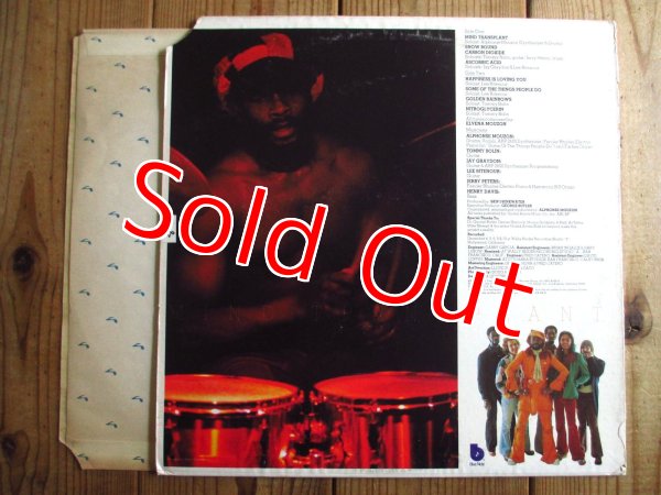 画像2: Alphonse Mouzon / Mind Transplant (2)