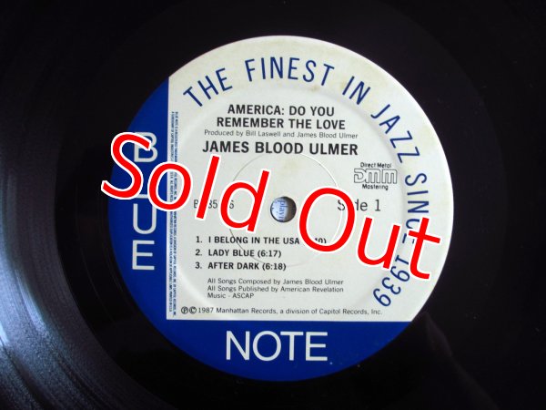画像3: James Blood Ulmer / America - Do You Remember The Love? (3)
