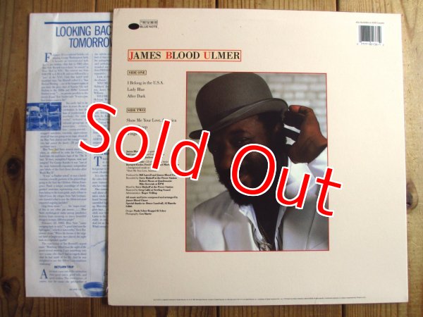 画像2: James Blood Ulmer / America - Do You Remember The Love? (2)
