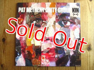 Pat Metheny Group / Pat Metheny Group - Guitar Records