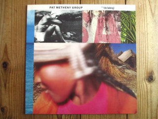 Pat Metheny Group / Pat Metheny Group - Guitar Records