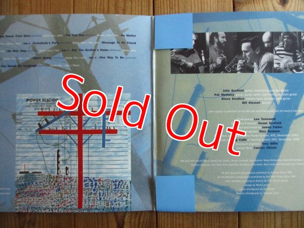 画像3: John Scofield & Pat Metheny / I Can See Your House From Here (3)