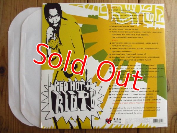 画像3: V.A. (D'Angelo, Sade, Nile Rodgers, Macy Gray, Roy Hargrove, MeShell Ndegeocello, Archie Shepp, Common, etc.) / Red Hot + Riot (3)