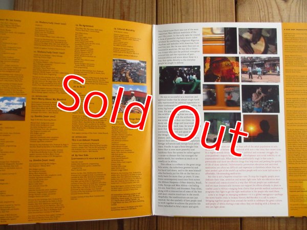 画像2: V.A. (D'Angelo, Sade, Nile Rodgers, Macy Gray, Roy Hargrove, MeShell Ndegeocello, Archie Shepp, Common, etc.) / Red Hot + Riot (2)