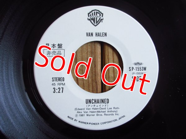 画像2: Van Halen / アンチェインド = Unchained (2)