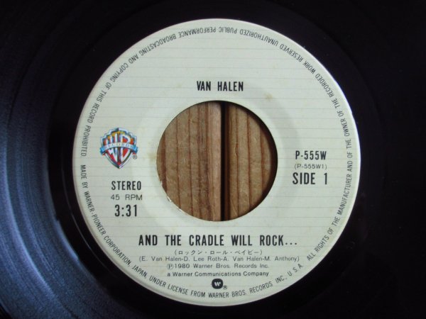 画像2: Van Halen / ロックン・ロール・ベイビー = And The Cradle Will Rock... (2)