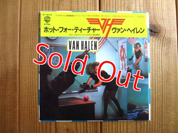 画像1: Van Halen / Hot For Teacher (1)