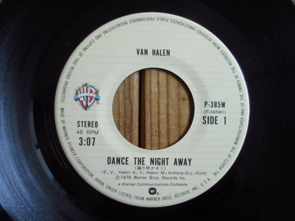 画像2: Van Halen / 踊り明かそう = Dance The Night Away (2)