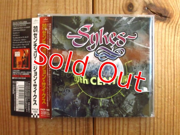 画像1: John Sykes / 20th Century (1)