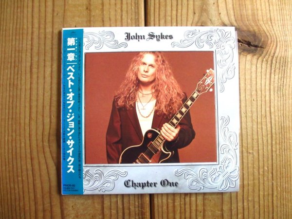 画像1: John Sykes / Chapter One ~ ベスト・オブ・ジョン・サイクス (1)