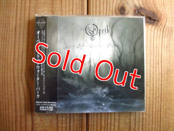 画像1: Opeth / Blackwater Park (1)