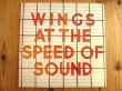 画像1: Wings / Wings At The Speed Of Sound (1)