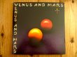画像1: Wings / Venus And Mars (1)