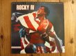 画像1: V.A. (Survivor, James Brown, Kenny Loggins & Gladys Knight, etc.) / Rocky IV (Original Soundtrack) (1)