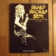 画像2: 2冊セット！■ランディ・ローズ・ベスト = Randy Rhoads Best I & II (2)