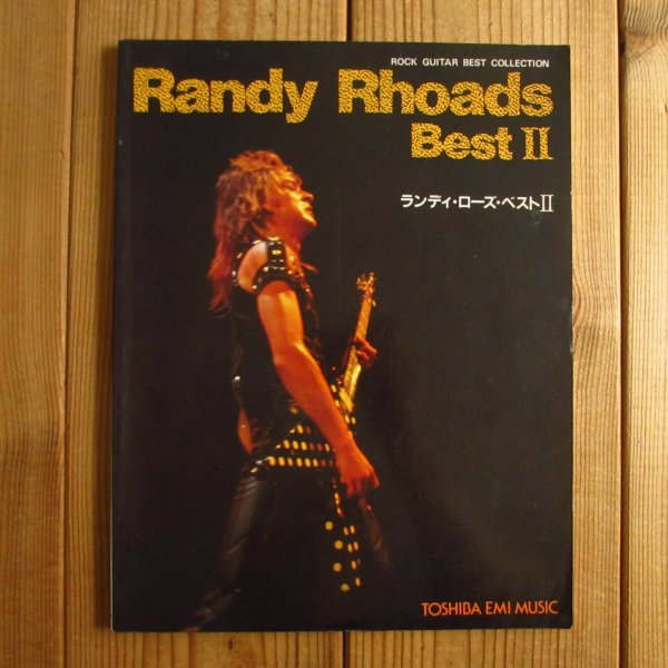 画像3: 2冊セット！■ランディ・ローズ・ベスト = Randy Rhoads Best I & II (3)
