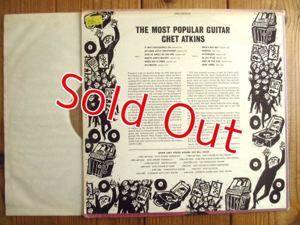画像2: Chet Atkins / The Most Popular Guitar (2)