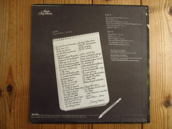 画像2: Chet Atkins / Alone (2)