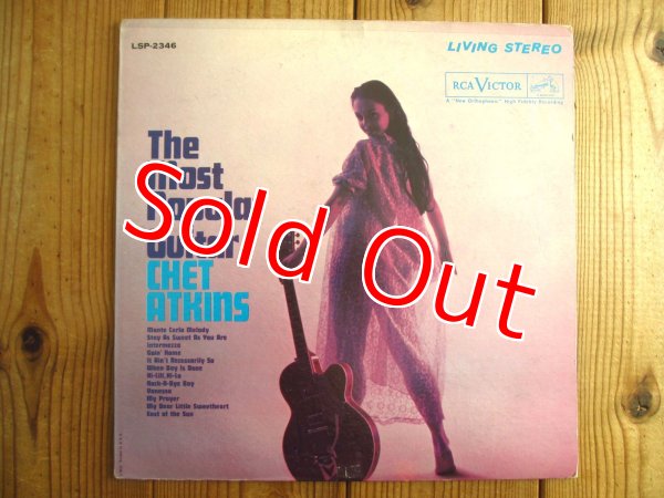 画像1: Chet Atkins / The Most Popular Guitar (1)