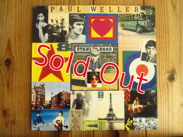 画像1: Paul Weller / Stanley Road (1)