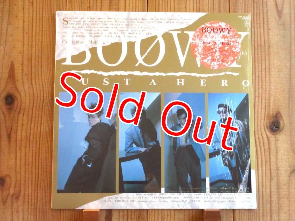 画像1: Boowy / Just A Hero (1)