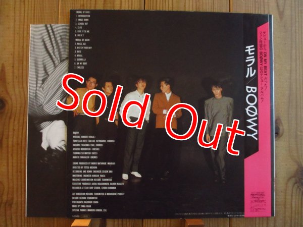 画像3: Boowy / Moral (3)