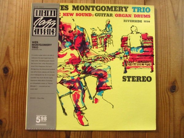 画像1: Wes Montgomery / Trio (1)