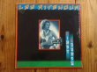 画像1: Lee Ritenour / First Course (1)