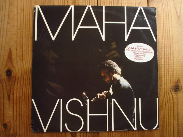 画像1: Mahavishnu / Mahavishnu (1)