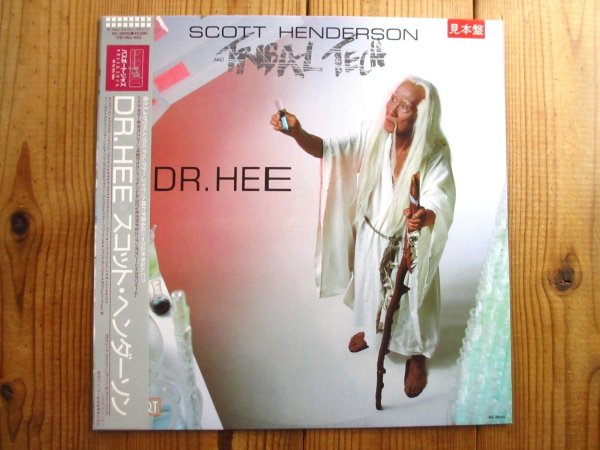 画像1: Scott Henderson And Tribal Tech / Dr. Hee (1)