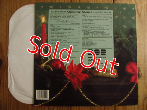 画像2: Buddy Emmons / Christmas Sounds of the Steel Guitar (2)