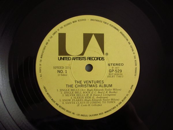 画像3: The Ventures / クリスマス・アルバム = The Ventures' Christmas Album (3)